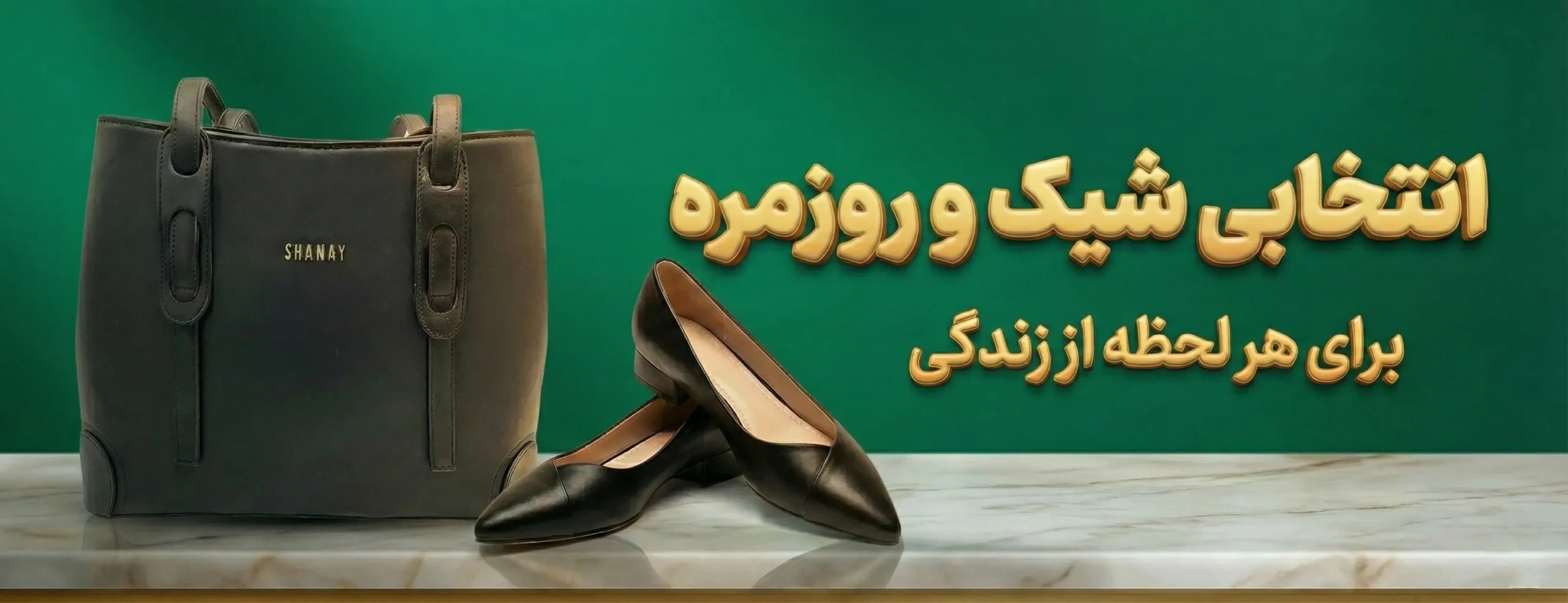 فروش ویژه گوشی موبایل